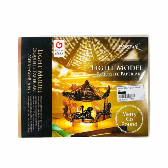 POStalk Merry Go Round Model Greeting Card - Picture 1 of 6